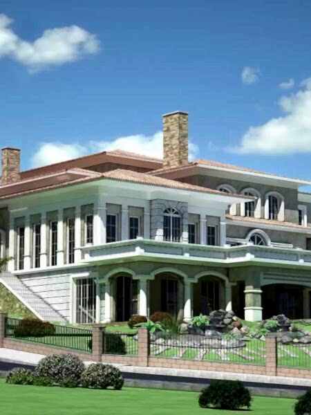 Bakan Villa Projesi